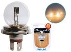 Philips Autolamp Vision R2 - 12V - 40/45W - Halogeenlamp -, Huis en Inrichting, Verzenden, Nieuw