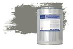 Wixx PU 250 Betonverf Buiten en Binnen RAL 7023 | Betongrijs, Nieuw, Verf, Grijs, Verzenden