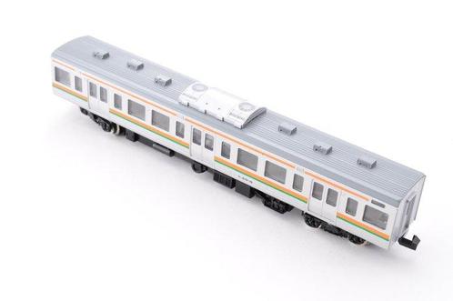 TOMIX N - 2394 - Treinstel (1) - JNR Kuha 210 Series (M, Hobby en Vrije tijd, Modeltreinen | N-Spoor