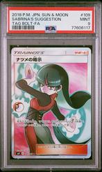Sabrinas Suggestion (sm9 109) PSA 9, Ophalen of Verzenden, Nieuw