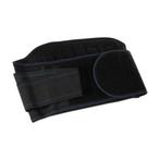 Ruhhy Magnetische Rugbrace XXL - Verlicht Rugpijn met 24..., Ophalen of Verzenden, Nieuw