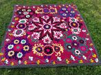 Suzane Kilim - Suzane-kleed, bankhoes, bedovertrek,, Nieuw