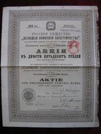Verzameling van obligaties of aandelen - 1906 Deutschen, Antiek en Kunst, Antiek | Speelgoed