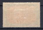 Duitse Rijk 1902 - 5 Mark Freimarke zonder watermerk -, Gestempeld
