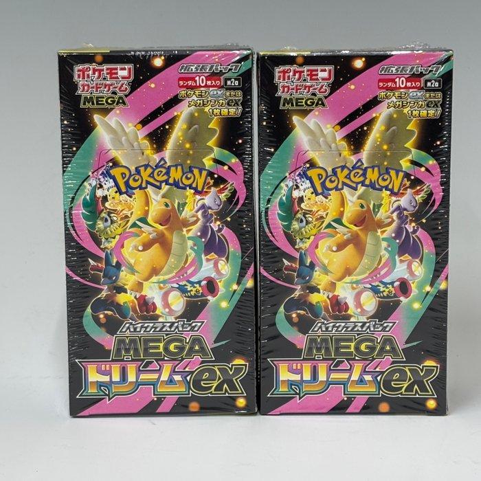 Pokémon - 2 Booster box - MEGA Dream ex M2a High Class, Hobby en Vrije tijd, Verzamelkaartspellen | Pokémon