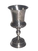 Swedish - 1898 - Beker - Art Nouveau - .833 zilver -