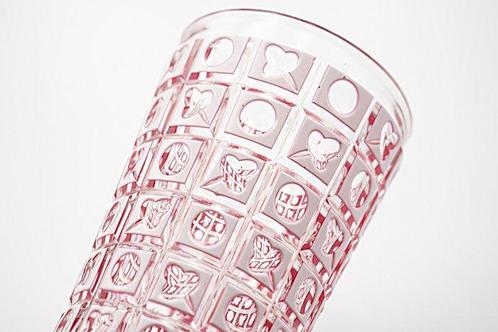 Meyrs Neffe Art Nouveau Pink Multilayer Crystal Glass Vase, Antiek en Kunst, Kunst | Designobjecten