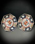GEEN MINIMUMPRIJS, ZELDZAM PAAR JAPANSE IMARI-RETICULATED, Antiek en Kunst