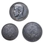 Rusland. A Lot of 3x Impreial Russian Silver Coins 1854,