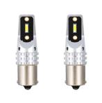 2x BA15s CSP 1860 - 1360lumen, Verzenden, Nieuw