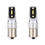 2x BA15s CSP 1860 - 1360lumen, Nieuw, Verzenden