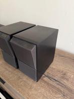 Bang & Olufsen - BeoVox 2300 Luidsprekerset, Nieuw