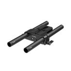 SmallRig 5609 Bottom Mount Plate With Dual 15mm Rod Clamp, Ophalen of Verzenden, Nieuw, Overige typen
