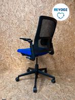 Bureaustoel Ahrend 2020 Verta - blauw - re-use, Zakelijke goederen, Kantoor en Winkelinrichting | Kantoormeubilair en Inrichting