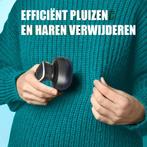 Heevey Elektrische Pluizenverwijderaar - Ontpluizer -, Ophalen of Verzenden, Zo goed als nieuw