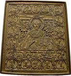 Bronze um 1850 Rußland Nikolaus-ikonen (19 /20 Jh ), Verzenden