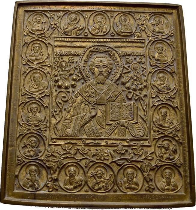 Bronze um 1850 Rußland Nikolaus-ikonen (19 /20 Jh ), Postzegels en Munten, Munten | Europa | Niet-Euromunten, Verzenden