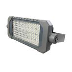 AANBIEDING LED industriële bouwlamp Terreinverlichting IP65, Ophalen of Verzenden, Nieuw, 50 tot 200 watt