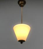 Plafondlamp - Glas, Messing, Antiek en Kunst
