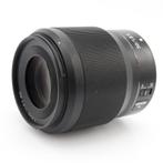 Nikon Z 50mm F/1.8 S | Tweedehands, Verzenden, Gebruikt