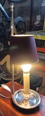 Jolie lampe bouillotte de bureau style Louis XVI - Bouilotte, Antiek en Kunst