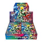 Pokemon Triplet Beat Booster Box - Japans (Nieuw), Verzenden, Nieuw