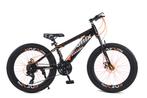 Zonix Road Bike Jongensfiets Mtb 24 Inch 21 Speed Shimano, Fietsen en Brommers, Ophalen of Verzenden, Nieuw, 24 inch, Zonix