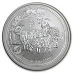 Lunar II - Year of the Goat - 1 oz 2015, Verzenden, Losse munt, Zilver