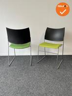 Vergaderstoel - Casala - Curvy - Set van 2, Vergader- of Presentatieruimte, Ophalen of Verzenden, Gebruikt, Stoel