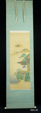 Murasaki shikibu  - Bun-ei  - Japan - Late Edo periode