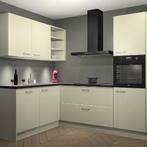 Magnolia keuken Cognac 100553, Verzenden, Nieuw