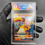 Graded card - CHARIZARD GX - Graad 10 Gem mint, Nieuw