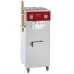 Softijsmachine | 2 Smaken + 1 Mengsel | Luchtcondensor |, Zakelijke goederen, Horeca | Keukenapparatuur, Verzenden, Nieuw in verpakking
