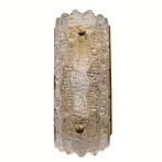 orrefors - Carl Fagerlund - Wandlamp (2) - Kristal, Antiek en Kunst, Antiek | Lampen