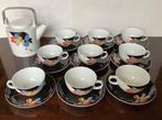 Arzberg - Koffieservies (19) - of theeservies - Porselein, Antiek en Kunst