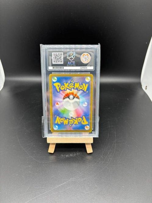 Pokémon - 1 Graded card - Dragonair AR 182/165 - Perfect 10!, Hobby en Vrije tijd, Verzamelkaartspellen | Pokémon