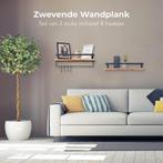 2dekans | LifeGoods Zwevende Wandplank - 2 Stuks - 41cm -, Ophalen of Verzenden, Zo goed als nieuw