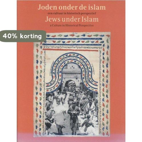 Joden onder de islam 9789066304079 Lewis, Boeken, Godsdienst en Theologie, Gelezen, Verzenden