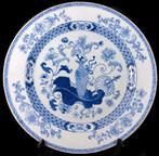 Grote schaal, perfecte staat - Porselein - China - Qianlong