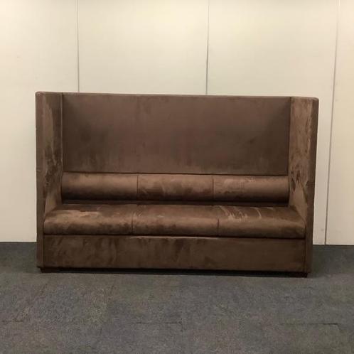 Akoestische 3-zits bank, showroom model,  220x145,5 cm,, Huis en Inrichting, Banken | Bankstellen, Gebruikt, Stof, Ophalen of Verzenden