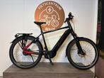 Koga Pace B10 e-bike | High-end model | 750Wh accu | Bosch, Fietsen en Brommers, Nieuw, 50 km per accu of meer, 55 tot 59 cm, Ophalen