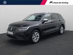 Volkswagen Tiguan Allspace | Zakelijke Lease v.a. €641.72 pm, Auto's, Automaat, Stof, Gebruikt, Euro 6