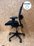 Bureaustoel Gispen Omnis - zwarte stoffering - circulair, Nieuw in verpakking