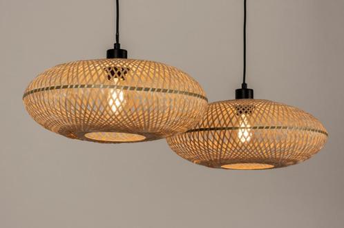 Rietveld Hanglampen - Zwart, Bruin, Naturel - Metaal, Rotan, Huis en Inrichting, Lampen | Hanglampen, Verzenden