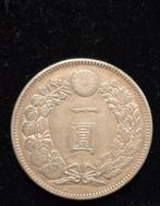 Japan. 1 Yen Meiji era, year 38(1905) (Zonder Minimumprijs)
