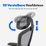 FLEXISPOT Ergonomische bureaustoel BS2 -  met S-vormig ontwe, Verzenden, Zo goed als nieuw