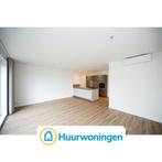 Te huur: Appartement Ceintuurbaan in Amsterdam, Huizen en Kamers, Huizen te huur, Noord-Holland, Appartement, Amsterdam
