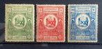 Oost-Europa 1920/1934 - Oost-Europa 1920-1934, MH, collectie, Gestempeld