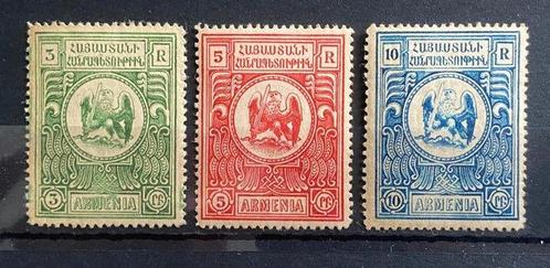 Oost-Europa 1920/1934 - Oost-Europa 1920-1934, MH, collectie, Postzegels en Munten, Postzegels | Amerika