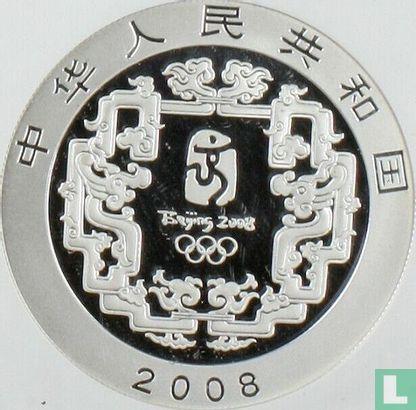 China 10 yuan 2008 (PROOF) Summer Olympics in Beijing -..., Postzegels en Munten, Munten | Azië, Losse munt, Goud, Zilver, Verzenden